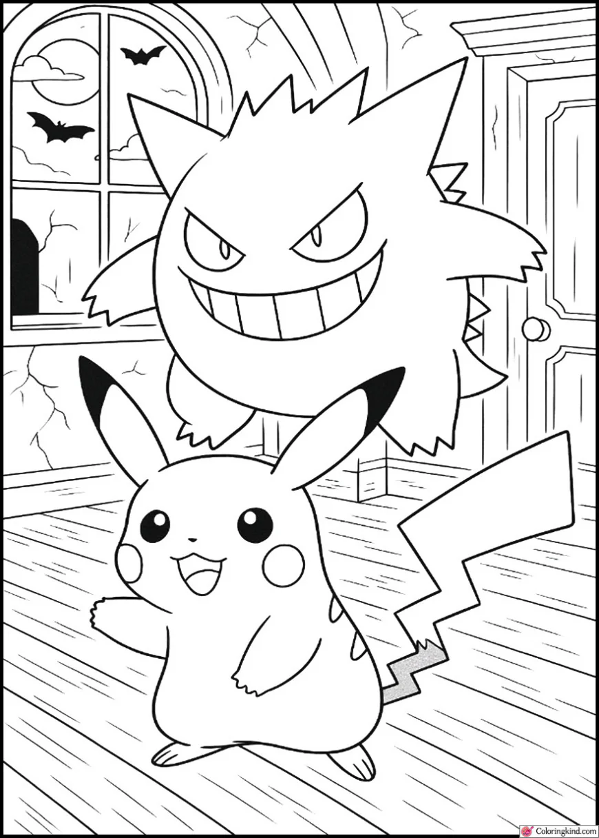 Pikachu with Gengar in haunted house