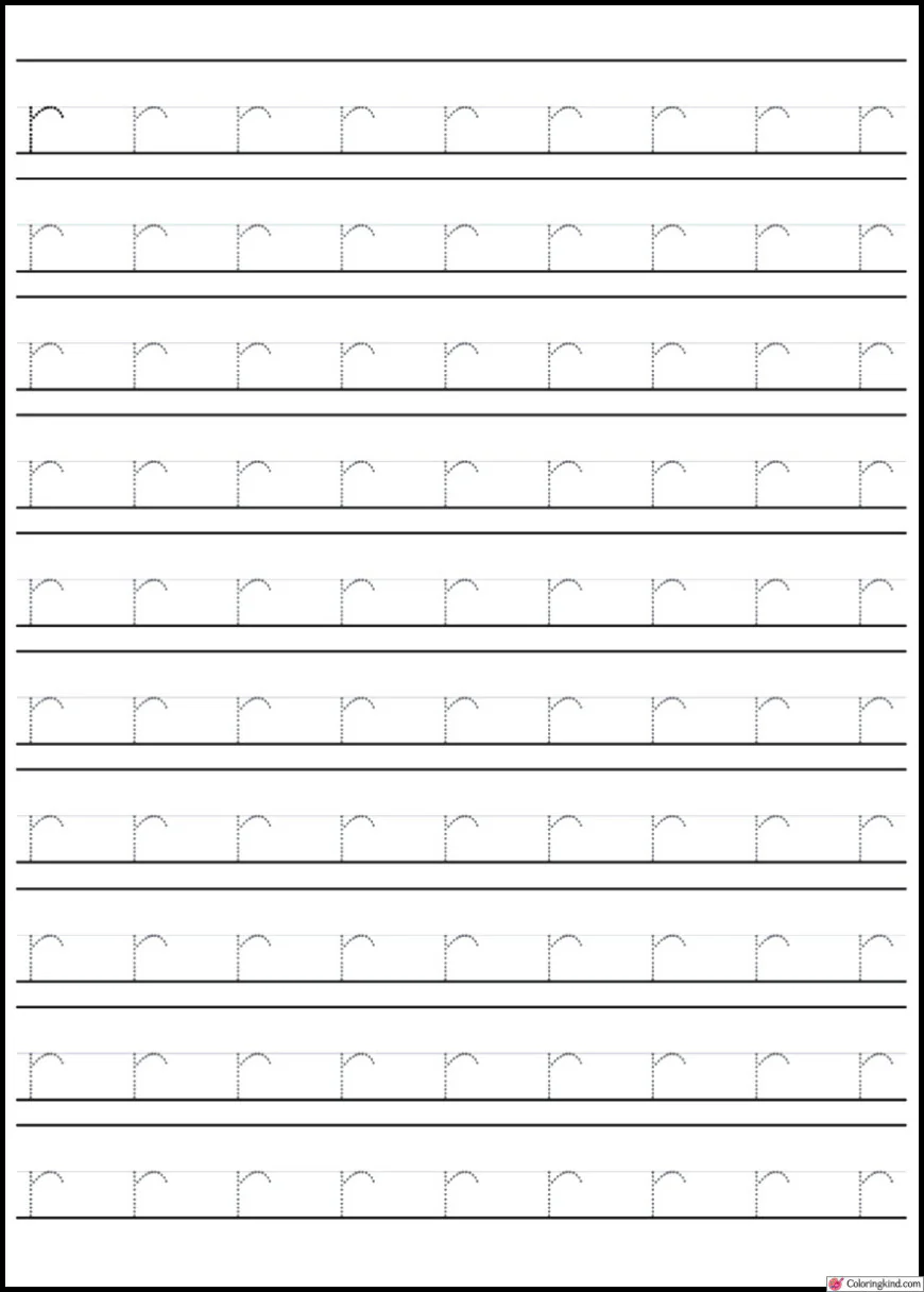 Q-R-S Letter Tracing Worksheets one paragraph